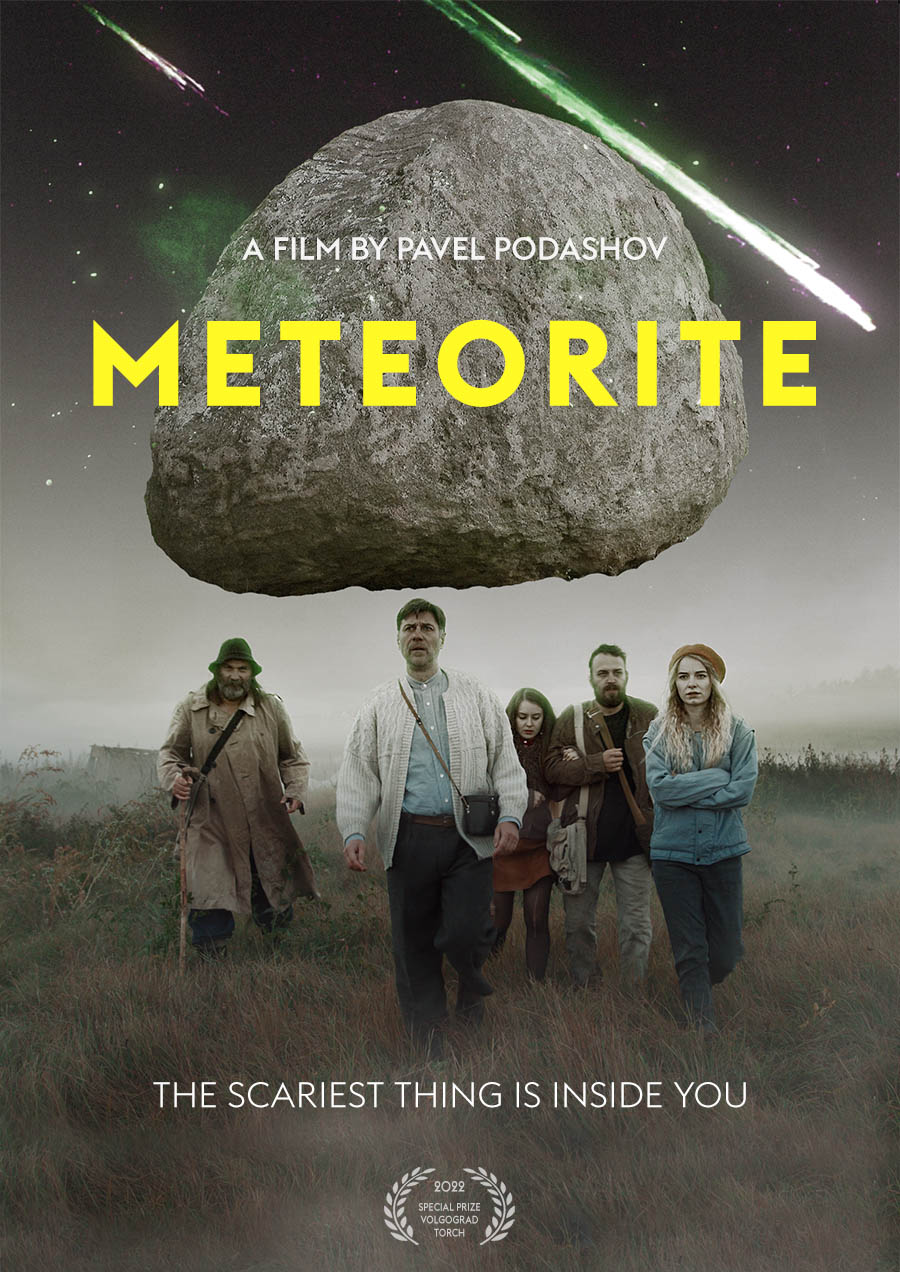 METEORITE poster