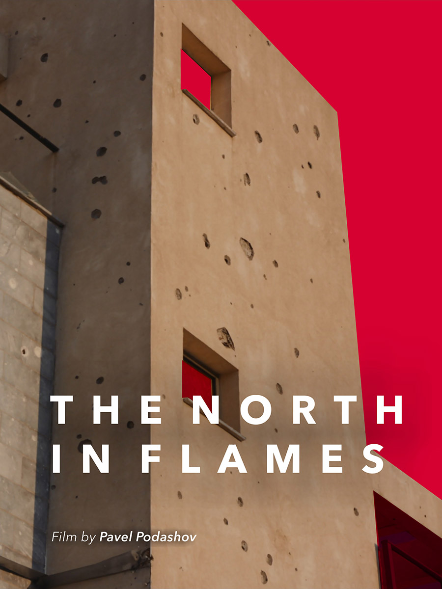 THE NORTH IN FLAMES poster